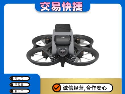 宾县回收无人机