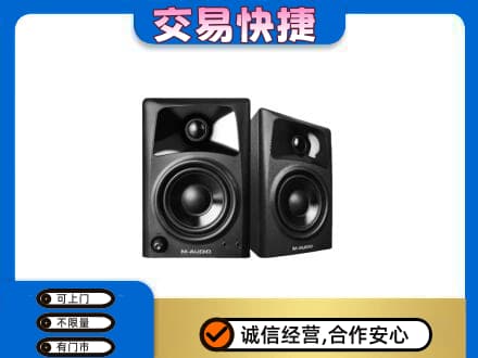 宾县回收音响