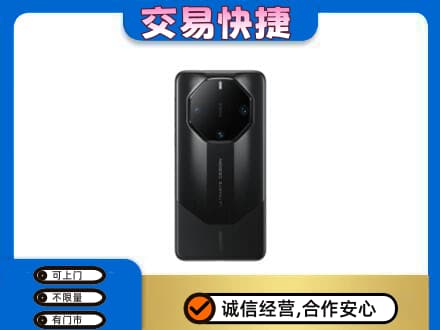 宾县回收手机