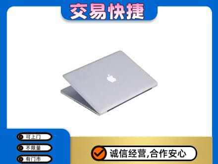 宾县回收旧电脑