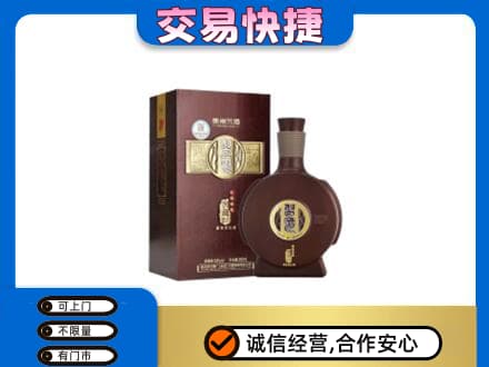 宾县名酒回收习酒.jpg