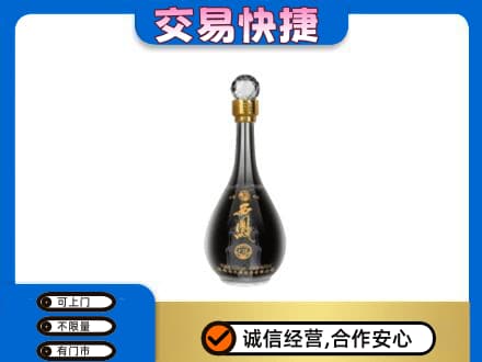 宾县名酒回收西凤酒2.jpg