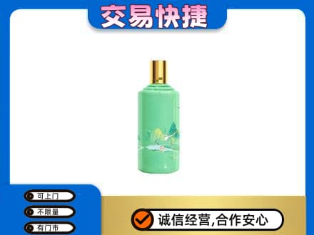 宾县茅台回收24节气.jpg