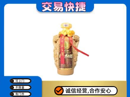 宾县茅台回收年份酒瓶.jpg