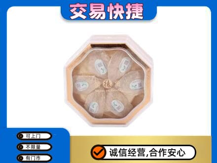 宾县礼品回收燕窝礼盒.jpg